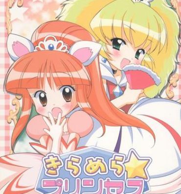 Spooning Kiramera Princess- Fushigiboshi no futagohime hentai Fat Pussy