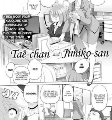 Foursome [Kurogane Kenn] Tae-chan to Jimiko-san | Tae-chan and Jimiko-san Ch. 1-4 [English] [Yuri Project] [Digital] Jerkoff