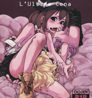 Redbone L'Ultima Cena- Touhou project hentai Lezbi