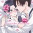 Amature La mariée heureuse | 幸福的新娘- Shingeki no kyojin hentai Gay 3some