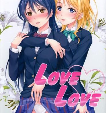 Boyfriend Love Love- Love live hentai Mulher