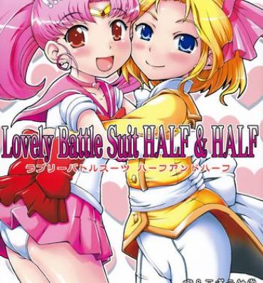 Squirt Lovely Battle Suit HALF & HALF- Sailor moon hentai Transsexual