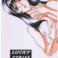 Sperm Lucky Strife Junbi-gou- Final fantasy vii hentai Pussy Sex