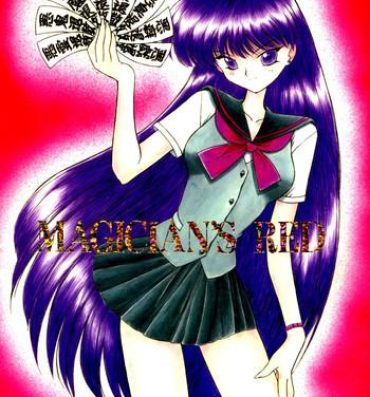 Amateurs Magician's Red- Sailor moon hentai Funk