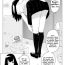 Orgia [marushamo] Sachie-chan wa Chiisakushitai | Sachie-chan onu daha da küçültmek istiyor ( bölüm 1 ve 2 ) [ Türkçe ]- Original hentai Striptease