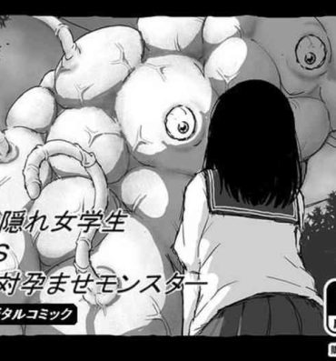 Outdoor Megakure Jogakusei vs Zettai Haramase Monster- Original hentai Rica