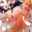 Australian Meidri-chan to Ecchi Suru made wa Shinenai- Ishuzoku reviewers hentai Gozando