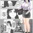 Blackwoman Mikasagi goes to a prison visit! Bathroom