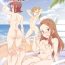 Muscular Minase-ke no Private Beach de Nude G4U! 1･2＋DLLimitEdition- The idolmaster hentai Cdzinha