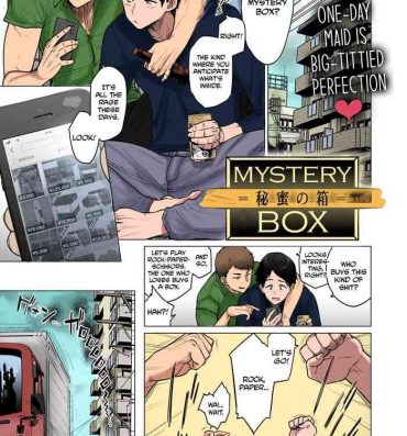 Latinos Mystery Box Asian