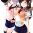 Spooning Nitta Minami no Saimin Dosukebe Ousama Game- The idolmaster hentai Old Young