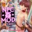 Naked NPC Kan MOD- The elder scrolls hentai Oral Porn