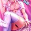 Muscle Nurse Belial-kun no ED Chiryou- Granblue fantasy hentai Spread