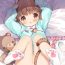 Mediumtits Nyanko Ikusei Nikki Sono 1 | Kitten Raising Diary Part 1- Original hentai Jerk Off Instruction