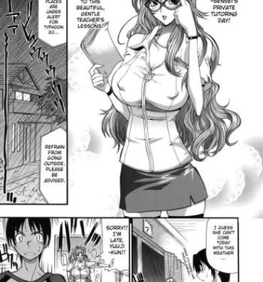 Perfect Porn One More Lesson, Haruka-sensei Milf Sex
