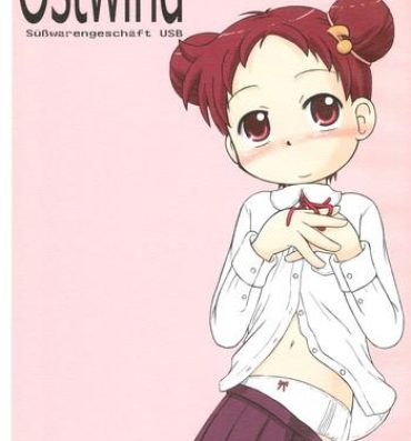 Celebrity Sex Ostwind- Ojamajo doremi hentai Hot Mom