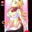 Orgy PLUS-Y Vol. 18- El hazard hentai The vision of escaflowne hentai Gundam x hentai Calle