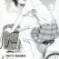Home PRETTY NEIGHBOR&! Vol.5- Yotsubato hentai Family
