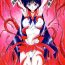 Bangbros Red Hot Chili Pepper- Sailor moon hentai Femdom Porn