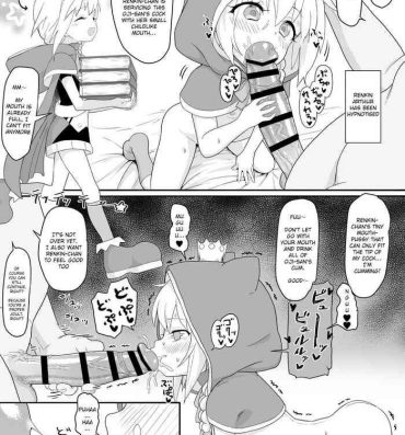 Hand Renkin Arthur-chan 4 Page Manga- Kaku-san-sei million arthur hentai Pink