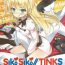Domination SikoSiko//TINKS- Kenzen robo daimidaler hentai Public Nudity