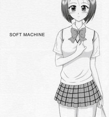 Teasing SOFT MACHINE- To love-ru hentai Missionary