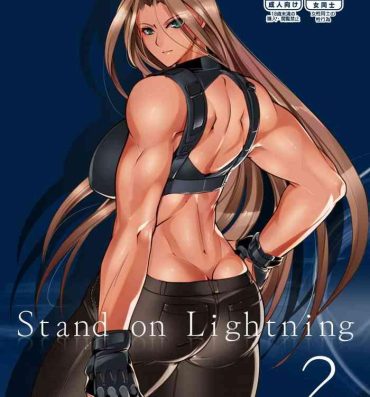 Dorm Stand on Lightning 2- Original hentai Full