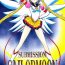 Webcams Submission Sailormoon- Sailor moon hentai Publico