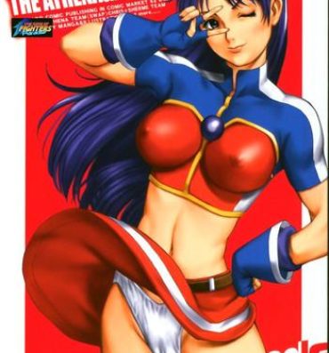 Piss The Athena & Friends 2002- King of fighters hentai Boob