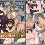 Hot Girl Pussy Twin Blade- Queens blade hentai Banging