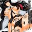 Doggy Style Urabambi Vol. 57 Taihai no Koutetsu Fujin- Girls und panzer hentai Hard Core Sex