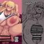 Gay Pissing Wakarase!! Muchimuchi Futanari Gal Junbigou- Original hentai Gonzo