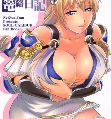 Hardcore Sex Wakazuma Seijo Rouraku Nikki- Soulcalibur hentai Naked