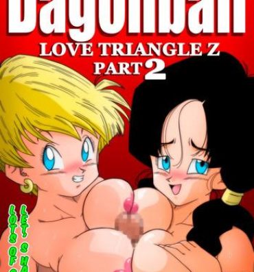 Gay Twinks [Yamamoto] LOVE TRIANGLE Z PART 2 – Takusan Ecchi Shichaou! | LOVE TRIANGLE Z PART 2 – Let's Have Lots of Sex! (Dragon Ball Z) [English]- Dragon ball z hentai Short Hair