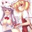 Wet Cunt Affection- Touhou project hentai Cock Suck