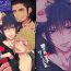 Shaved Aisare ♥ Ouji Visual Kei | Our Beloved Prince- Final fantasy xv hentai Amatuer Porn