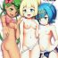 Teen Porn Alola Girls to Fude Oroshi no Gi- Pokemon hentai Str8