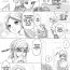 Pussysex BreaWi no LinZel ga Hitasura Ichaicha Shite Sukebe na Koto Suru Manga | A BoTW manga where Link and Zelda earnestly flirt and do lewd things- The legend of zelda hentai Dominant