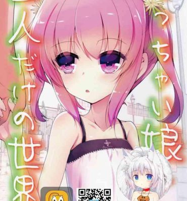 Madura Chicchaiko to Futari dake no Sekai- Original hentai Anal