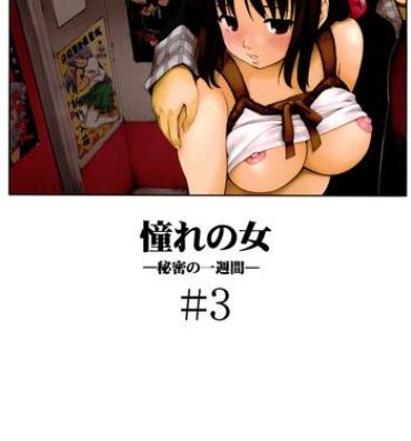 Free Hard Core Porn (ComiComi13) [Paranoia Cat (Fujiwara Shunichi)] Akogare no Hito -Himitsu no Isshuukan- #3 Desperate