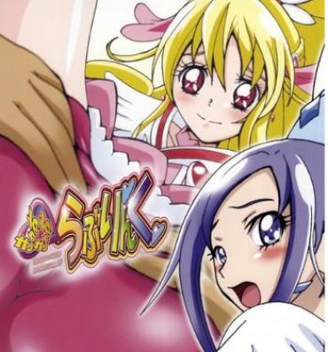 Cams Cure Cure Love Link- Dokidoki precure hentai Tinytits