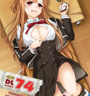Spanking D.L. action 74- Sword art online hentai Rough Sex