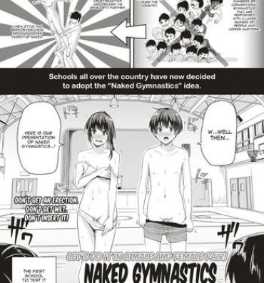 Cams Danjo Pair de Yarou! Zenra-gumi Taisou | Naked Gymnastics: Let's Do It In a Male and Female Pair! Indonesian