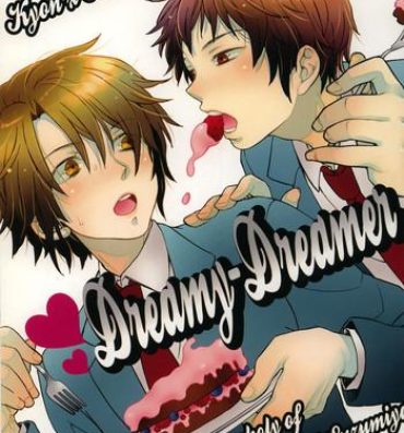 Dominant Dreamy-Dreamer- The melancholy of haruhi suzumiya hentai Classy