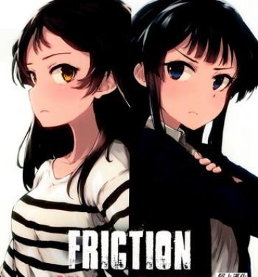 Female Orgasm FRICTION- The idolmaster hentai Rebolando