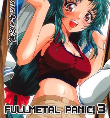 Polish Full Metal Panic! 3 – Sasayaki no Ato- Full metal panic hentai Love Making