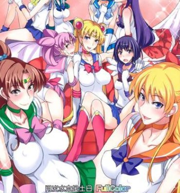 Gay Pissing Getsu Ka Sui Moku Kin Do Nichi FullColor "Hotel Venus e Youkoso!!"- Sailor moon hentai Youporn