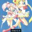 Roleplay HABER 6 – FIRST STAR- Sailor moon hentai Good