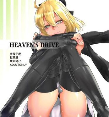 Korean HEAVEN'S DRIVE- Fate grand order hentai Argentina
