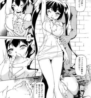 Pussysex Hestia Ero Manga- Dungeon ni deai o motomeru no wa machigatteiru darou ka hentai Analfucking